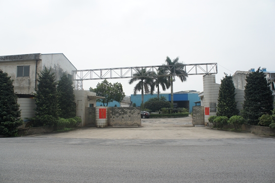 立得寶工廠大門(mén)