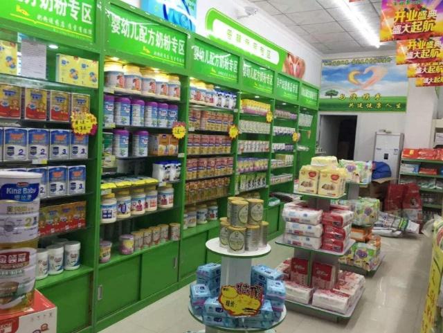 街邊藥店如何盈利？內部人士揭秘藥品零售的生意經(jīng)