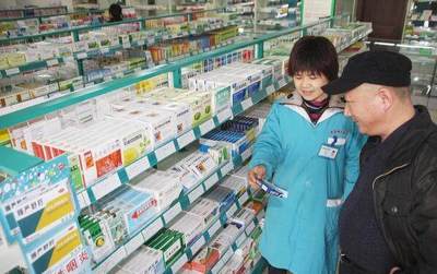 藥品零售巨頭遭遇重?fù)?第二大股東清倉(cāng)減持，A股市場(chǎng)或流失50億資金