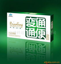 北京盛祥達(dá)印刷科技 專注醫(yī)藥包裝解決方案，賦能藥品零售新體驗(yàn)