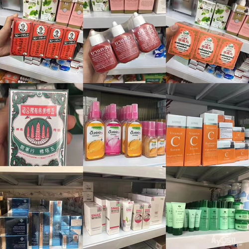 泰國(guó)代購(gòu)全攻略 從乳膠寢具到藥品零售，一站式購(gòu)齊特產(chǎn)好物