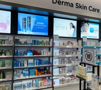 陜西馨億商貿(mào) 深耕藥品零售，守護(hù)三秦百姓健康